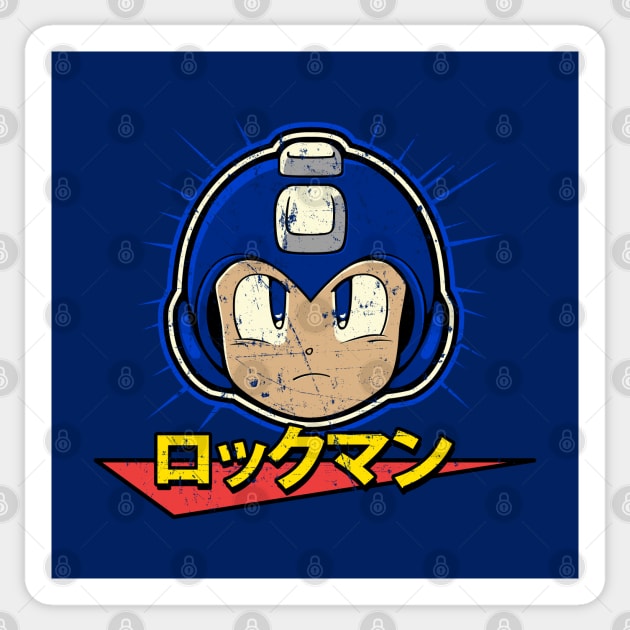 Megaman (Grunge) Sticker by TonieTee